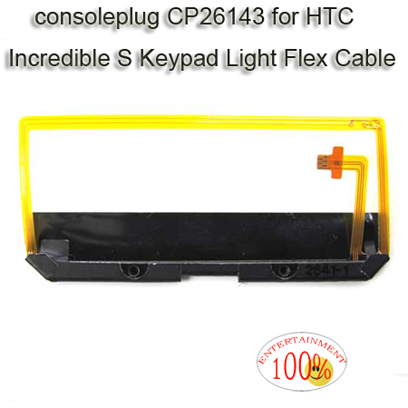 HTC Incredible S Keypad Light Flex Cable